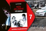 Falosne tipy zaznamy z kamier a unikatna timova praca Ako policia rozpletala pripad Kuciak
