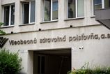 Vseobecna zdravotna poistovna sa vo veci tendra na zachranky z roku 2019 obratila na ustavny sud