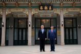 Samit v Pekingu Donald Trump po stretnuti so Si Tin pchingom hovori o skvelych obchodnych dohodach aj o Irane