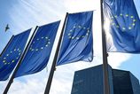 ECB prekvapila necakanim krokom Prvykrat po troch rokoch zvysuje uroky a zhorsuje vyhladky eurozony