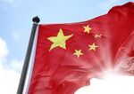 Cina dorazne odmieta Trumpove obvinenia z zasahovania do americkych volieb