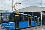 Do Košíc dorazila prvá električka s klimatizáciou. Bratislavčania sa v takých vozia už jedenásť rokov. 4 Do Kosic dorazila prva elektricka s klimatizaciou Bratislavcania sa v takych vozia uz jedenast rokov
