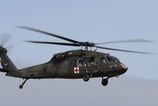 Slovenskí hasiči prichádzajú na pomoc Francúzsku. Vrtuľník Black Hawk nasadili do boja s obrovskými požiarmi. 2 Slovenski hasic prichadzaju na pomoc Francuzsku Vrtulnik Black Hawk nasadili do boja s obrovskymi poziarmi