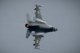 Ukrajina stratila stíhačku F-16 pri obrane vzdušného priestoru, pilot sa včas katapultoval. 2 Ukrajina stratila stihacku F 16 pri obrane vzduneho priestoru pilot sa vcas katapultoval