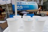 Na východe chýba pitná voda: Obce Nižný Čaj a Vyšný Čaj vyhlásili mimoriadnu situáciu kvôli horúčavam. 2 Na vychode chyba pitna voda Obce Nizny Caj a Vysny Caj vyhlasili mimoriadnu situaciu kvoli horucavam